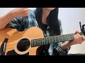 働く女 / マカロニえんぴつ (cover)