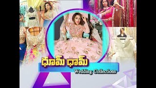 Dhoom Dhaam Trunk Show | Lehengas, Dresses & Earrings | Vanitha TV Exclusive