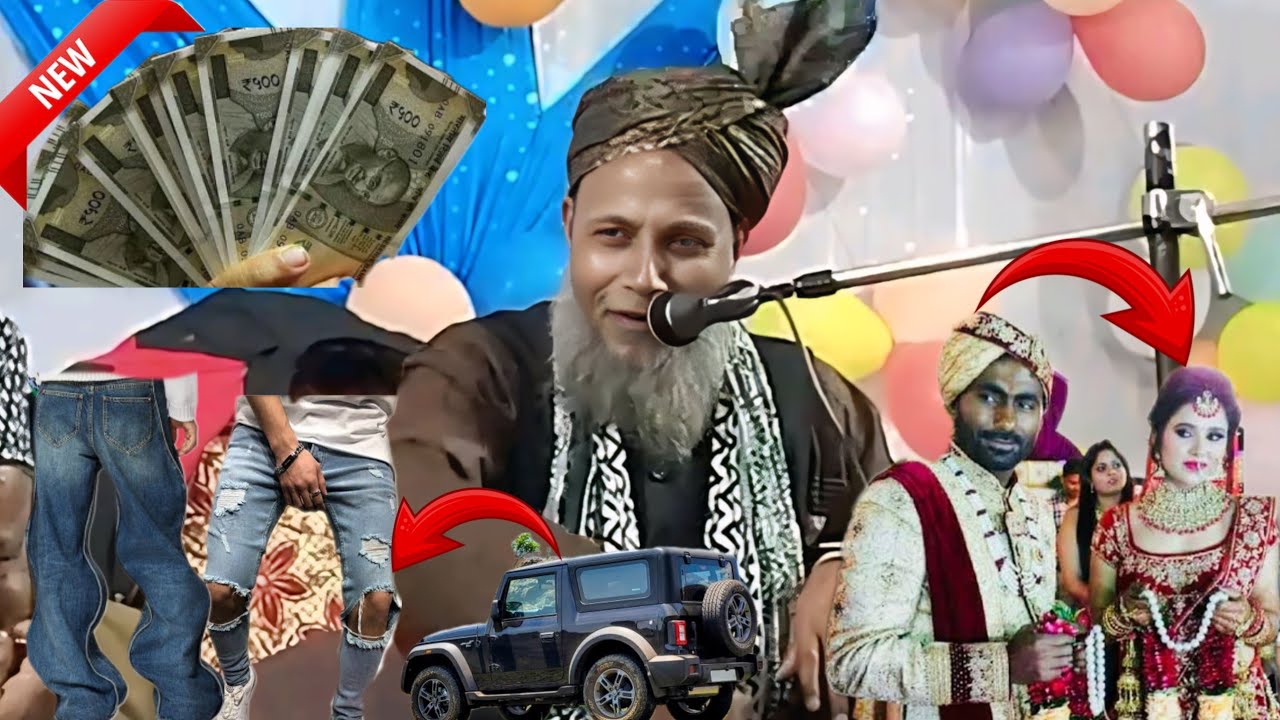 Shamsul Zama New surjapuri taqreer Desi | Shamsul Zama Surjapuri taqreer shaadi