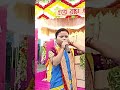 খায়রুন লো তোর লম্বা কাথার কেস#harekrishna #khirodkirtan #mahakal #gitanamkirtan #yt