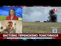 ЗСУ зламали головне оперативне завдання московитів – Андрій Загороднюк