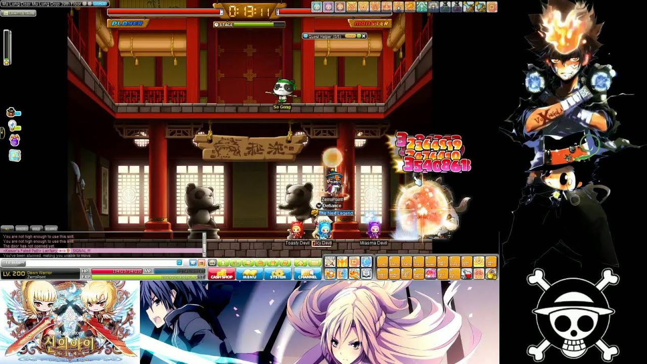 Dojo on the dawn warrior