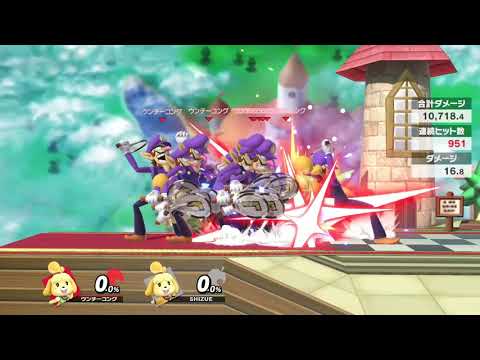 スマブラSP アシストフィギュア増殖バグ　ファイター参戦できなかった鬱憤をはらすワルイージたち