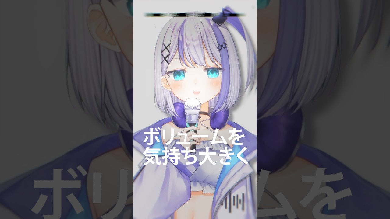 点.mp4 ┊︎#音ノ乃のの #点mp4 #安見すや #shorts #vtuber