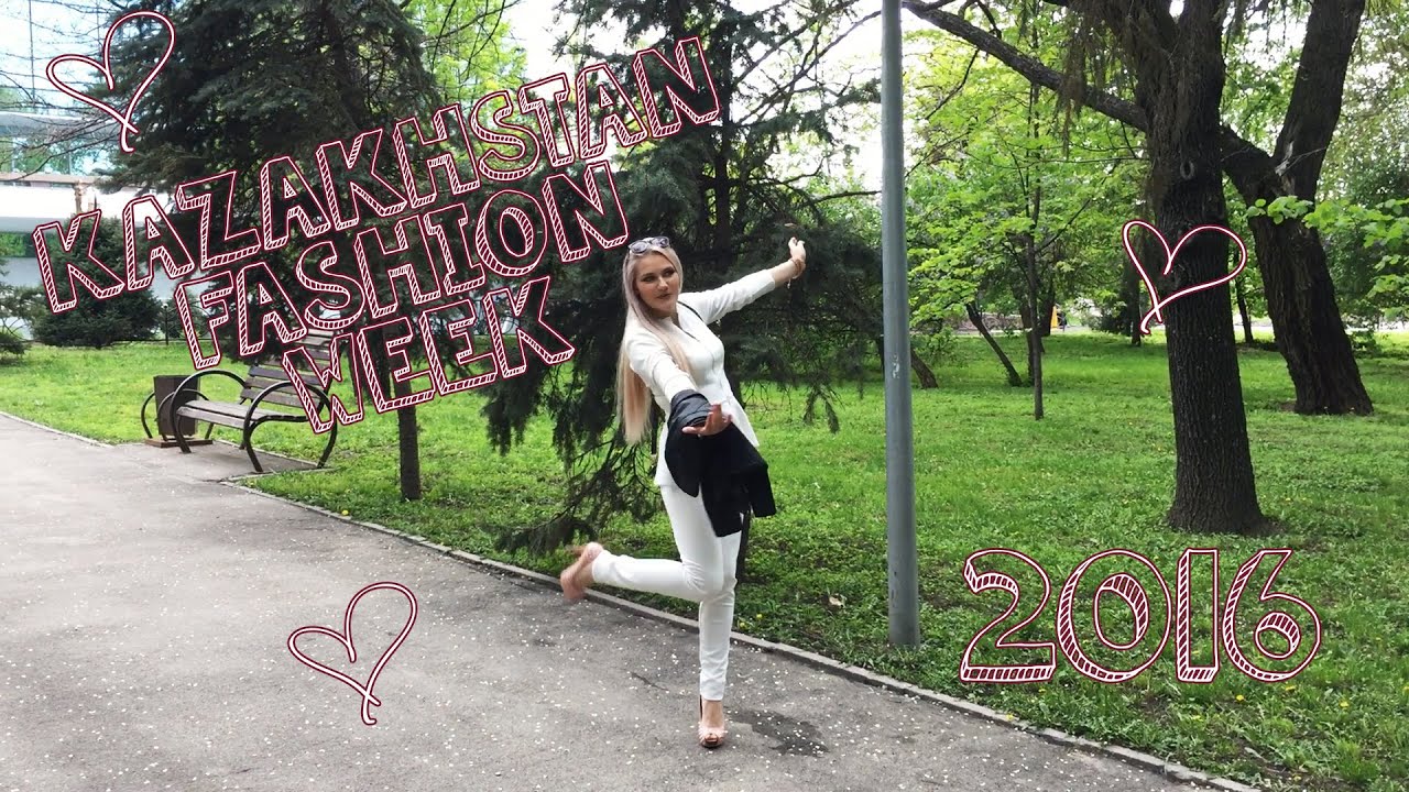 KFW 2016 | Kseniya Berry