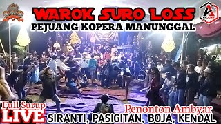 warok Suro Loss ‼️ PKM KALIJATI | Pejuang Kopera Manunggal Live Siranti Penonton Ambyar