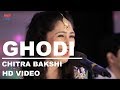 Ghodi   viah de geet  punjabi wedding song  ghodi songs  chitra bakshi usp tv