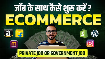 How to Start Ecommerce Business in India Without Leaving Your Job 🚀 | Amazon, Flipkart, Meesho