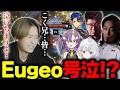 【LTK3NEXT本選】尖ってた頃に戻るSHAKA、こく兄の成長、ビクターを克服するねりんご、コールが出るおしず、キャリーのアステルに感動【SHAKA/天ノ川ねる/こく兄/白那しずく/アステル・レダ】