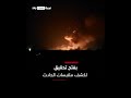 انفجارات بعد حريق ضخم في مستودع ذخيرة في تشاد
