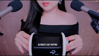ASMR The Ultimate ear tapping & ear blowing 4 Mics = x4 Tingles