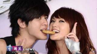 Rainie Yang ft. Show Luo - In Youre Eyes Instrumental with Lyrics