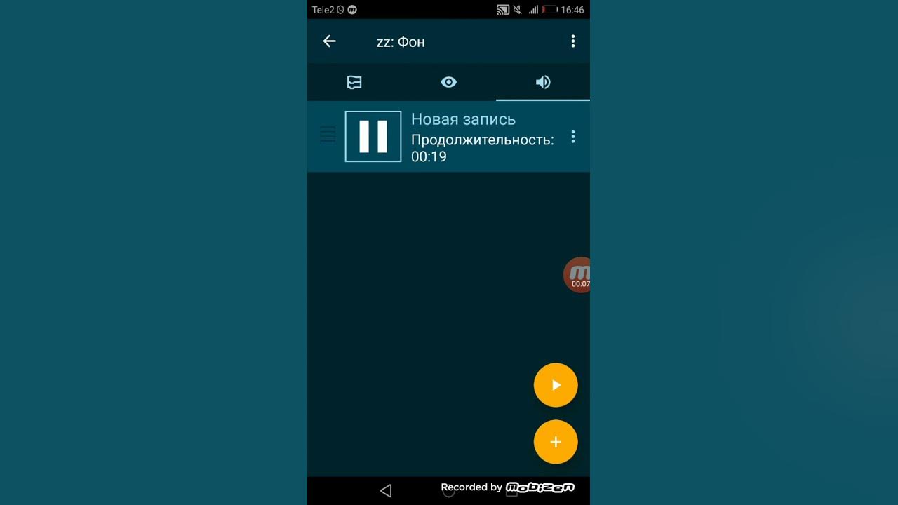 ьть - YouTube