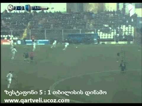 ზესტაფონი 5 : 1 თბილისის დინამო