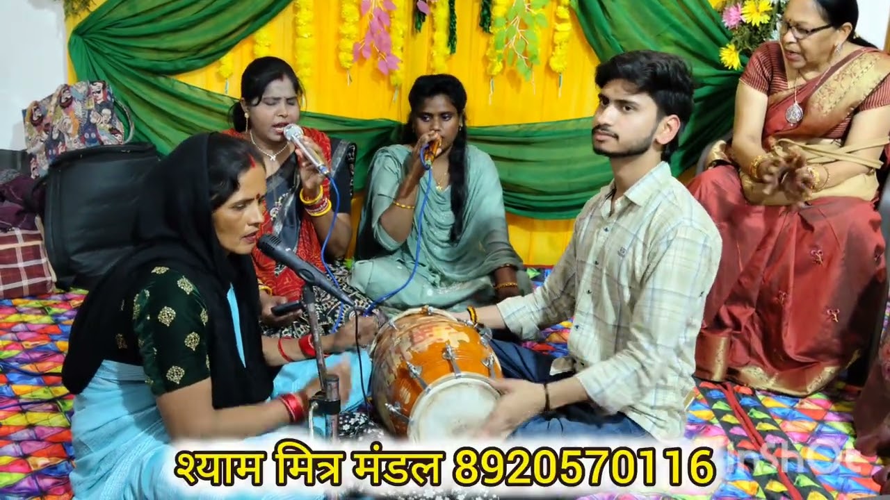 दुल्हा बने भोलेनाथ जोड़ी का जवाब नहीं🌺🙏🏻 शिवरात्रि पर धमाकेदार भजन💯💟 #bhajan #वायरल #viral #kirtan