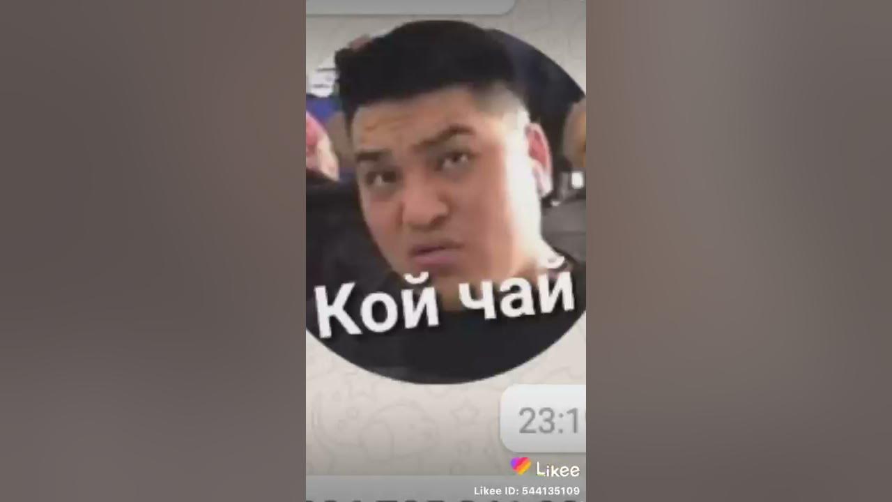 Мафя - YouTube