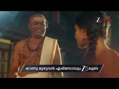 Chembarathy | Ep - 306 | Preview | Oct 29 2026 | Zee Keralam