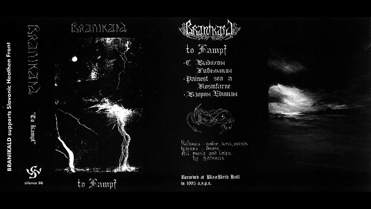Branikald - To Kampf (Full Demo) [1995] - YouTube