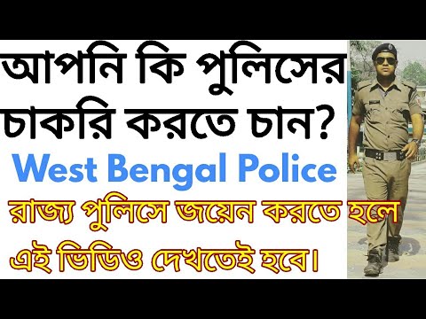 ভিডিও: কোনও বিশ্ববিদ্যালয়ে রাজ্য পরীক্ষার জন্য কীভাবে প্রস্তুতি নেওয়া যায়