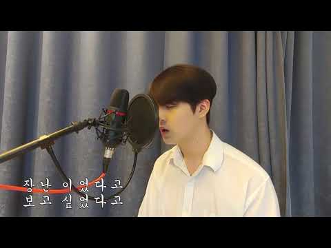 여은 - 싸운날    (COVER. BY _전동현)