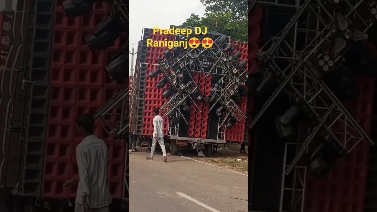 Pradeep DJ Raniganj