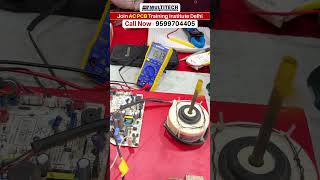 PCB Repairing Practical Training | UVW Motor IPM Check Kaise Kare? ⚡ AC PCB Repairing Trick #Shorts