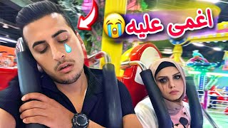 ركبنا اطول زحليقة بالعالم😱دخلنا نفق المرعب😭مهند غابت روحة💔