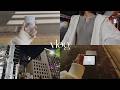 夜のスタバで動画編集🌙古いデジカメを持って散歩した日