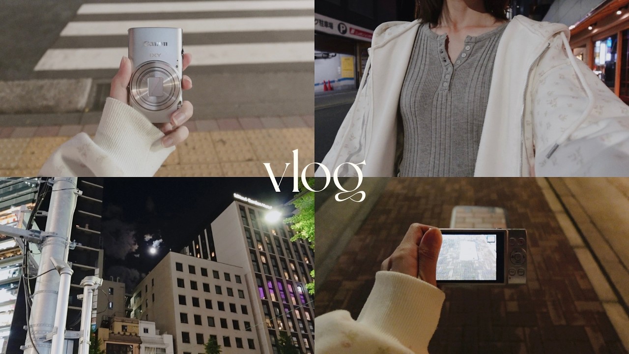 夜のスタバで動画編集🌙古いデジカメを持って散歩した日