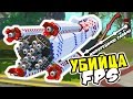 РАКЕТА КОТОРАЯ НЕ СМОГЛА (･ × ･) ► Scrap Mechanic