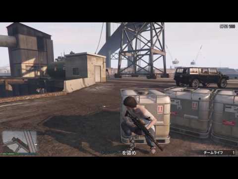 Gta Online Smuggler S Run Daily Objectives Pigs Can Fly Award Too Youtube Gta Online Smuggler S Run Daily Objectives Pigs Can Fly Award Too Youtube