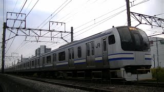 JRE217系Y-13編成普通上総一ノ宮行き 横須賀線新川崎駅付近にて