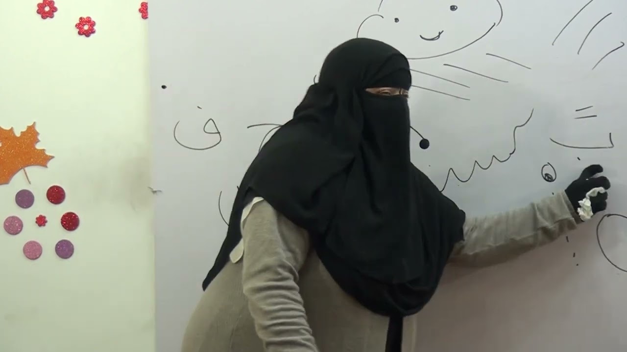 شرح التنوين بالفتح (عملي مع الأطفال).