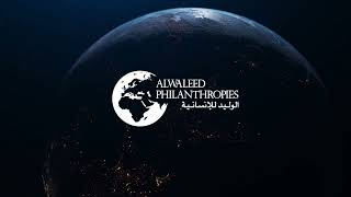 Alwaleed Bin Talal Charitable and Humanitarian Foundation The official account supports and 
