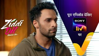 NEW! Ziddi Dil Maane Na - Ep 231 - 2 June 2022 - Teaser