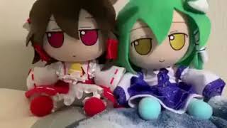 Fumo Reimu Y Fumo Sanae Moviendo La Cabeza