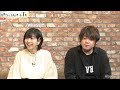 Kobayashi argued with Matsuoka? Kayano being robbed? [Darwin's Game TV] (Eng Sub)