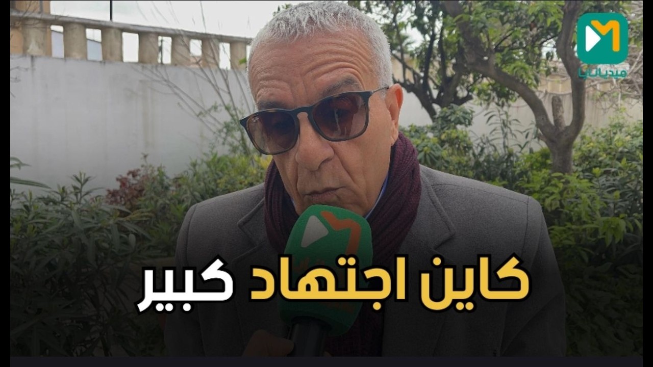 الحسين جدال.. هناك اجتهاد كبير لإنجاح  إنتخابات 23 سيبتمبر2026