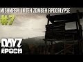 ЕП.7 "Първото ни групово PVP" | DayZ Epoch