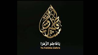 Sholawat Ya Sayidah Fatimah Az-Zahra(Viral Tiktok)