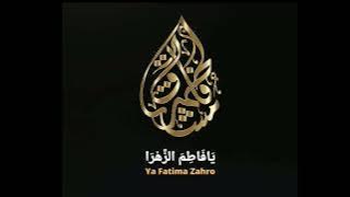 Sholawat Ya Sayidah Fatimah Az-Zahra(Viral Tiktok)