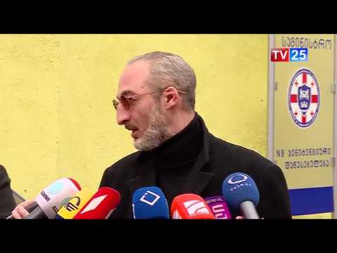 გიორგი მამალაძის ადვოკატი პროცესუალურ დარღვევებზე საუბრობს