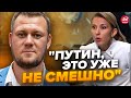 🔥КАЗАНСКИЙ: Cкандал на шоу! Ведущая росТВ закричала в эфире @DenisKazanskyi