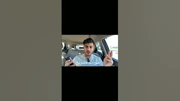ميمز يوتيوبر Shorts 