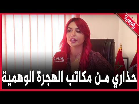 فيديو: كادن جلد ميدان العثمانية