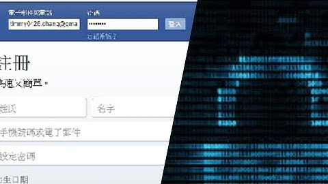 Python ep.4 自動登入FB