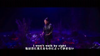 Blanca - The Healing feat. Dante Bowe [Japanese 日本語]
