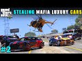 Stealing mafia luxury cars  gta v gameplay 2