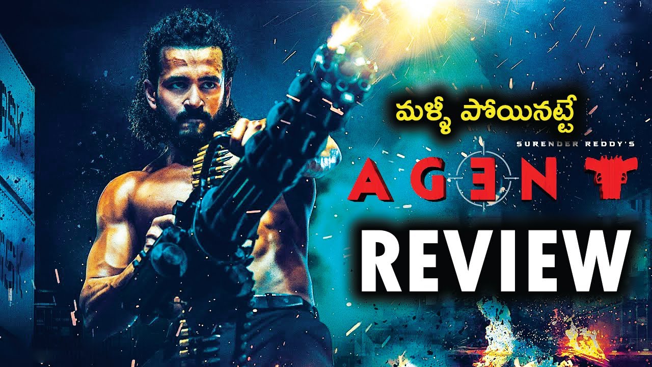 agent movie review in telugu
