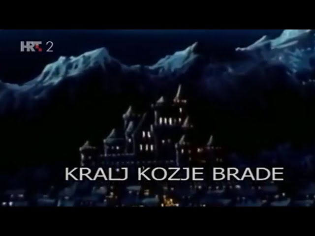 Grimove Bajke - Kralj Kozje Brade (HR)